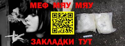 марихуана Нальчик