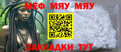 ECSTASY Нарткала