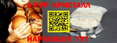марихуана Нальчик