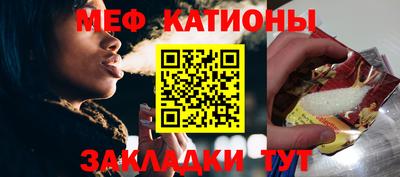 ECSTASY Нарткала