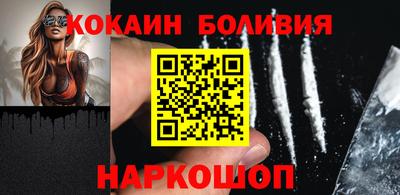 марихуана Нальчик