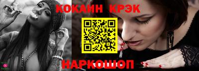 марихуана Нальчик