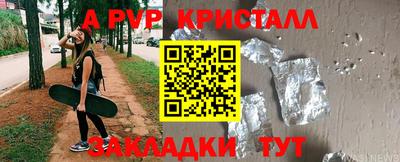 ECSTASY Нарткала