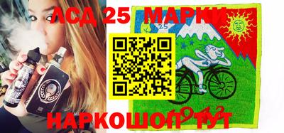 марихуана Нальчик