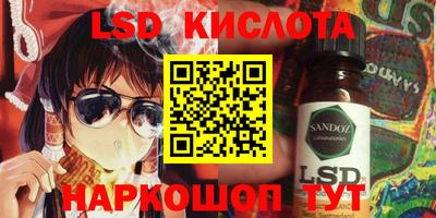 ECSTASY Нарткала