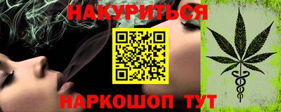 ECSTASY Нарткала