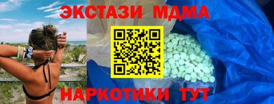 марихуана Нальчик