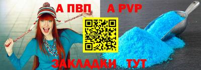 ECSTASY Нарткала