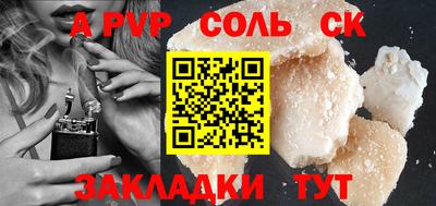 ECSTASY Нарткала