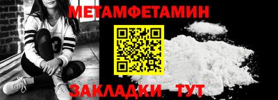ECSTASY Нарткала