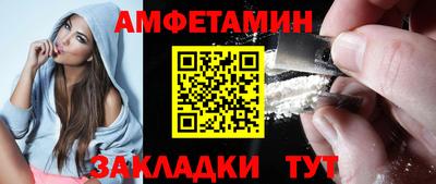 ECSTASY Нарткала
