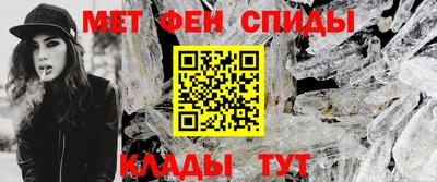 марихуана Нальчик