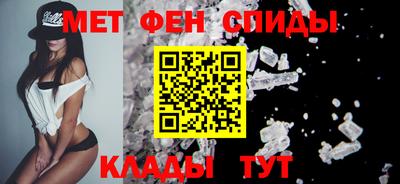 ECSTASY Нарткала