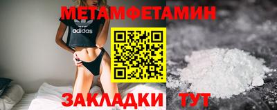 ECSTASY Нарткала