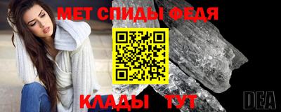 наркотики Наро-Фоминск