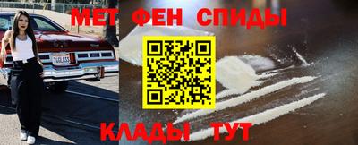 ECSTASY Нарткала