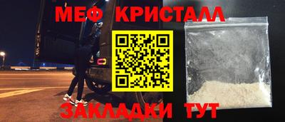 ECSTASY Нарткала
