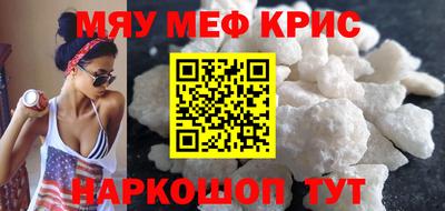 ECSTASY Нарткала