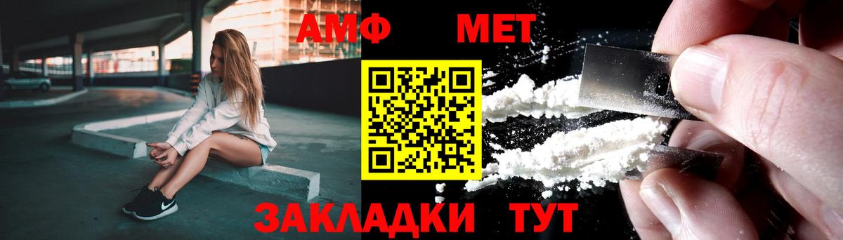 КОКАИН Тосно